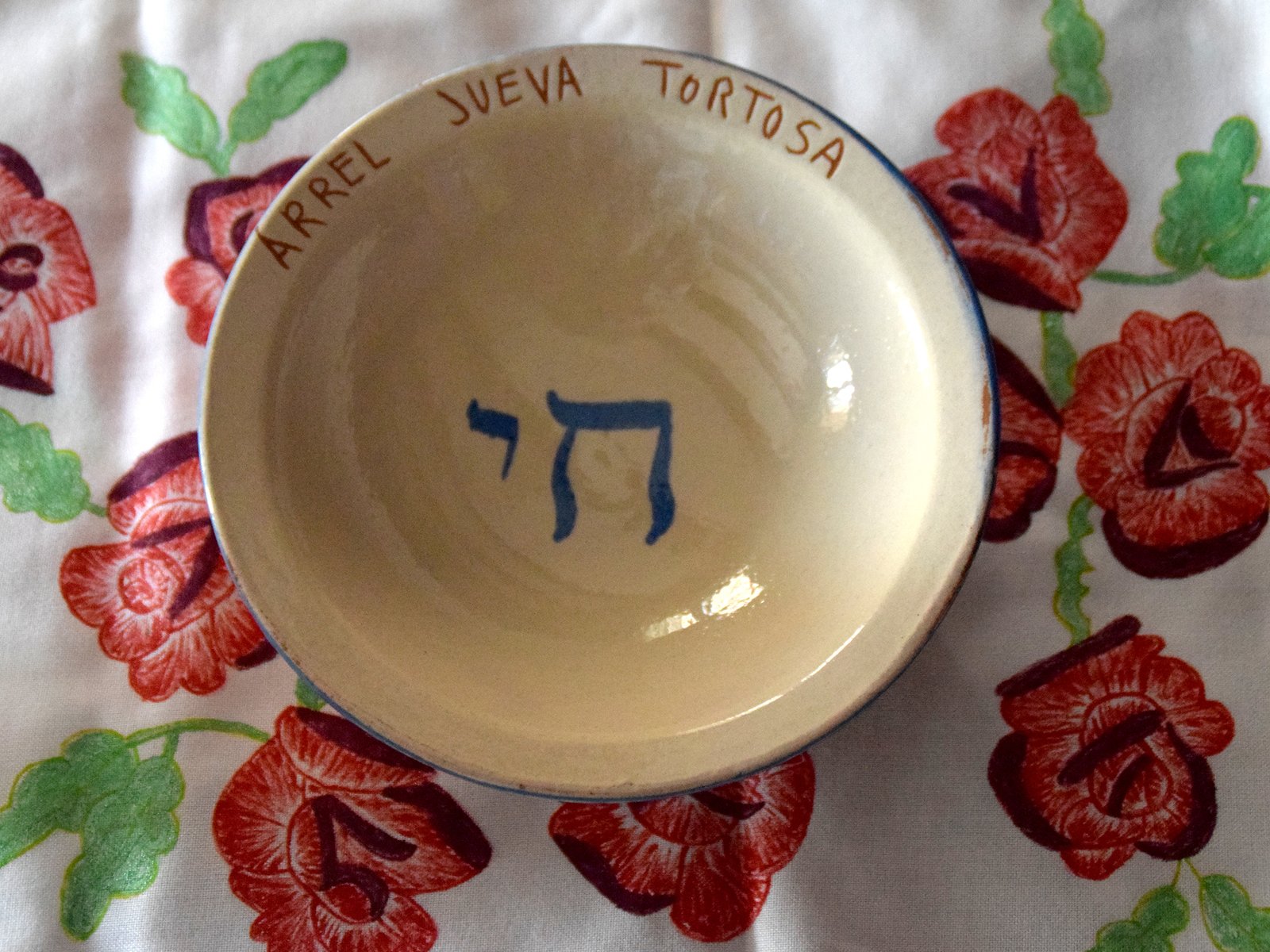 PLATO HONDO JUEVA CHAI